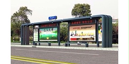 漯河市郾城县公交候车亭、站牌、垃圾箱等街具