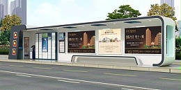 漯河市舞阳县公交候车亭、站牌、垃圾箱等街具