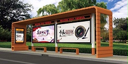 濮阳市濮阳县公交候车亭、站牌、垃圾箱等街具