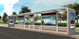 新乡市原阳公交候车亭、站牌、垃圾箱等街具