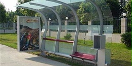 安徽省滁州市全椒县公交候车亭、站牌、垃圾箱等街具