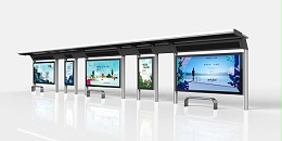 智能公交电子站牌 智慧城市交通建设推动者