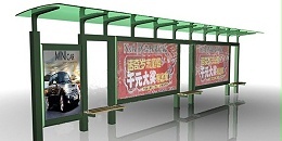 公交站台厂家解密公交站台制作流程