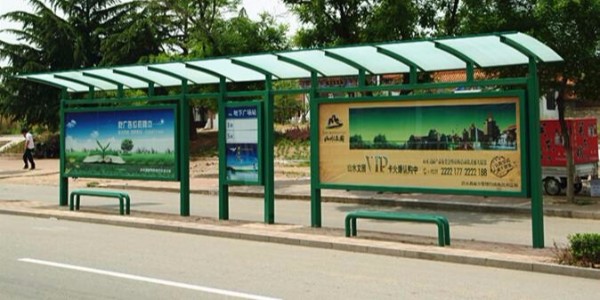蚌埠市五河县公交候车亭、站牌、垃圾箱等街具