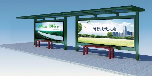 蚌埠市怀远县公交候车亭、站牌、垃圾箱等街具