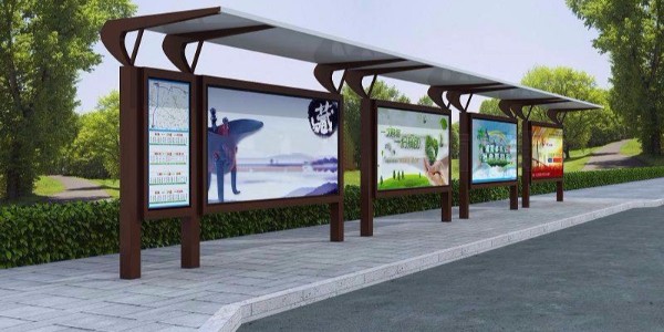芜湖市繁昌县公交候车亭、站牌、垃圾箱等街具