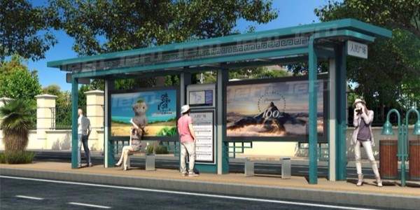 忻州市五台县定制公交候车亭、站牌、垃圾箱等街具