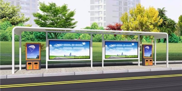 安徽省安庆市太湖县公交候车亭、站牌、垃圾箱等街具
