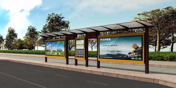 安徽省安庆市怀宁县公交候车亭、站牌、垃圾箱等街具