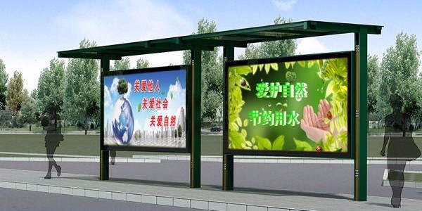 临汾市蒲县定制公交候车亭、站牌、垃圾箱等街具