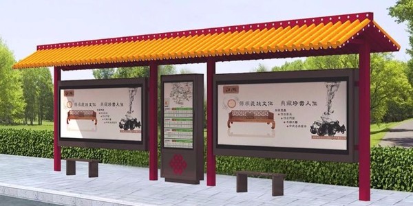 安庆市枞阳县公交候车亭、站牌、垃圾箱等街具
