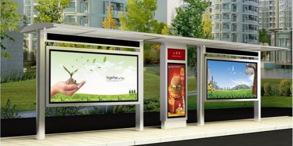 吕梁市中阳县定制公交候车亭、站牌、垃圾箱等街具