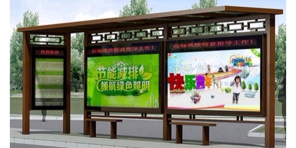孝义市定制公交候车亭、站牌、垃圾箱等街具