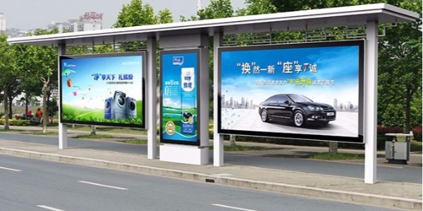 汾阳市定制公交候车亭、站牌、垃圾箱等街具