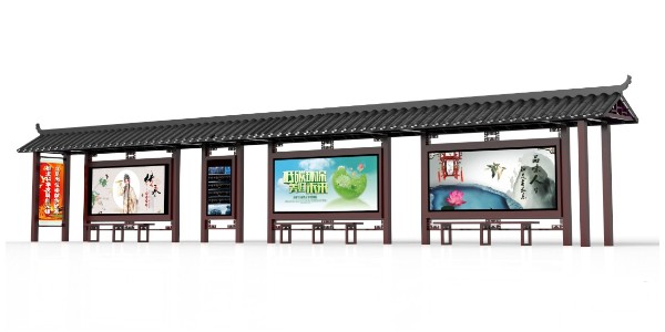 城市景不雅观公交候车亭浮现“以酬报本”的设计理念