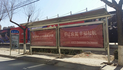 定州在森亮金属定制不锈钢候车亭、喷塑候车亭