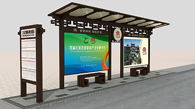 正定古城在森亮金属定制仿古公交候车亭
