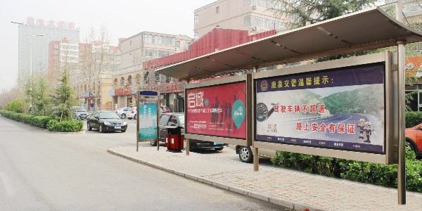 候车亭 (4)