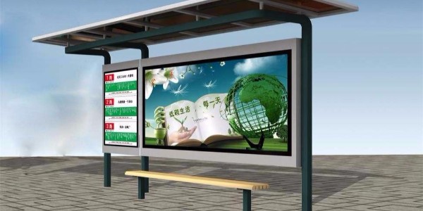 黄山市祁门县公交候车亭、站牌、垃圾箱等街具