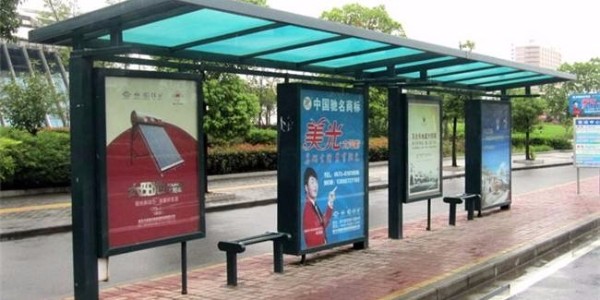 张家口蔚县定制公交候车亭、站牌、垃圾箱等街具