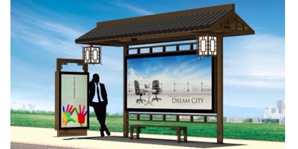 大同市天镇县定制公交候车亭、站牌、垃圾箱等街具