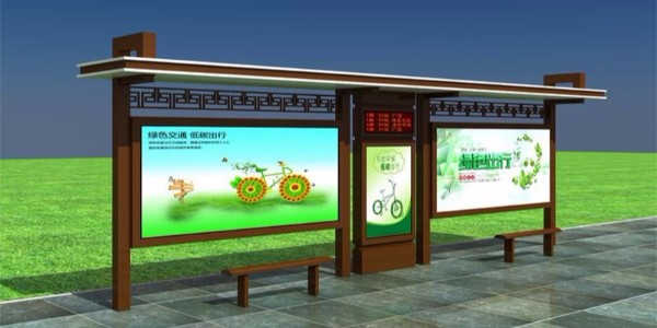 大同市灵丘县定制公交候车亭、站牌、垃圾箱等街具