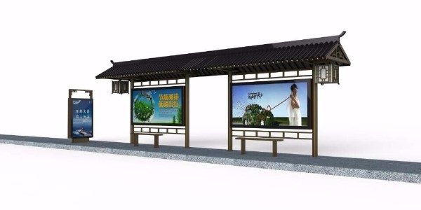大同市浑源县定制公交候车亭、站牌、垃圾箱等街具