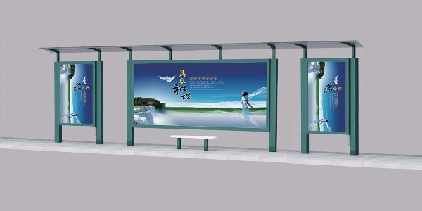 大同市左云县定制公交候车亭、站牌、垃圾箱等街具