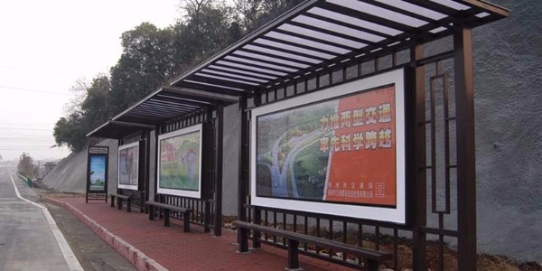 南阳市唐河县公交候车亭、站牌、垃圾箱等街具