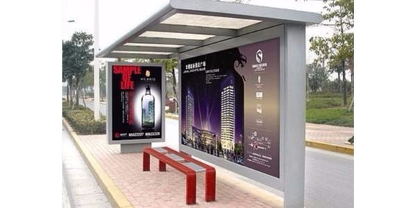 保定市阜平县定制公交候车亭、站牌、垃圾箱等街具