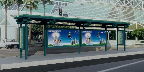 鹿泉区定制公交候车亭、站牌、垃圾箱等街具
