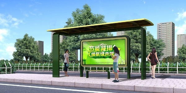 公交站台的设计理念及购买者需求