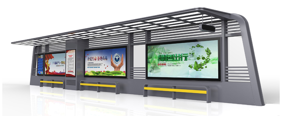 城市公交车候车亭