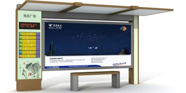 山西省临汾市隰县定制公交候车亭、站牌、垃圾箱等街具