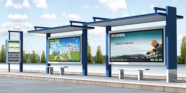 公交站台出产厂家要哪些细节出发