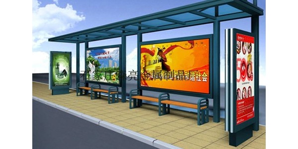 公交候车亭选对灯箱是关键
