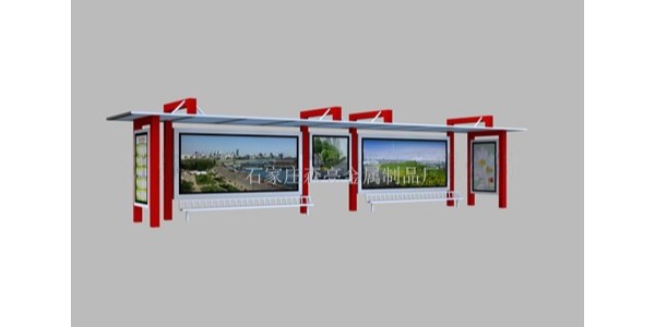 公交候车亭对城市基础建设的作用