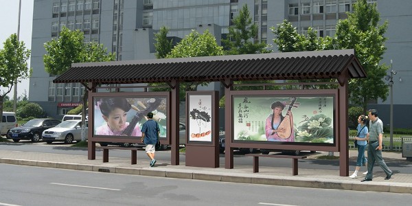 河北省鹿泉区定制公交候车亭、站牌、垃圾箱等街具