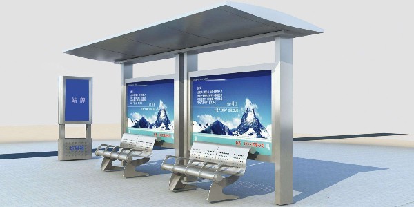 河北省邢台市广宗县定制公交候车亭、站牌、垃圾箱等街具