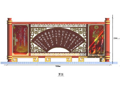 贵州省麻江县政府定制候车亭、站牌、路牌、垃圾箱等街具