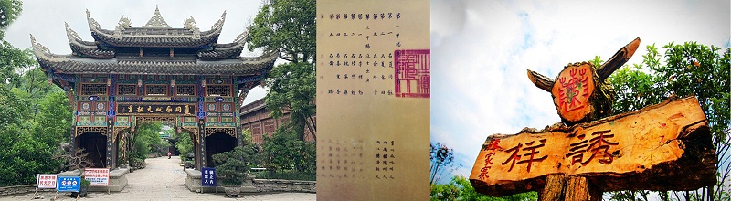 未标题-2