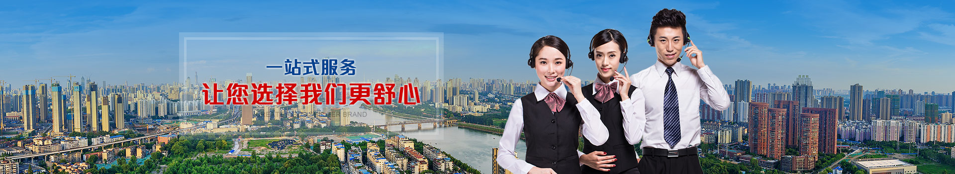 森亮金属：一站式服务 让您选择我们更舒心