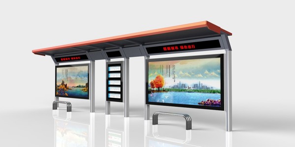 公交候车亭建设遵循科学的方法