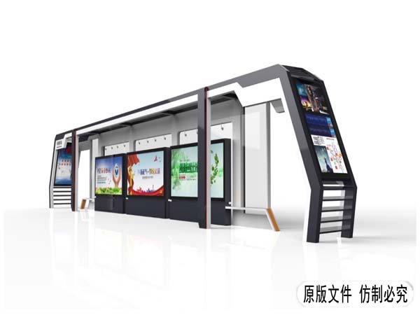 候车亭 (2)