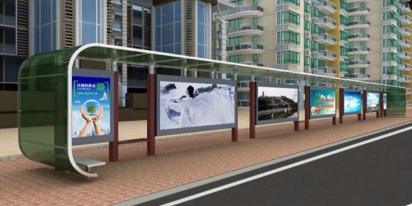 汉中市镇巴县公交候车亭、站牌、垃圾箱等街具