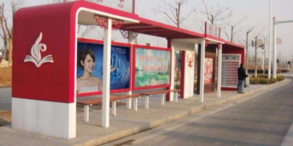 新乡市延津县公交候车亭、站牌、垃圾箱等街具