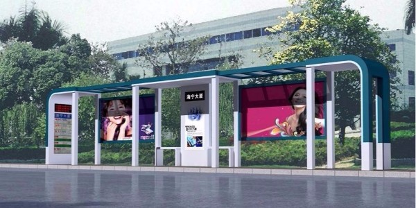 许昌市襄城县公交候车亭、站牌、垃圾箱等街具