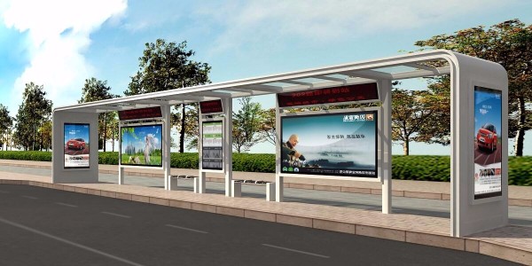 渭南市合阳县公交候车亭、站牌、垃圾箱等街具