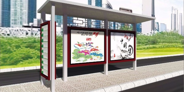 安徽省阜阳市临泉县公交候车亭、站牌、垃圾箱等街具