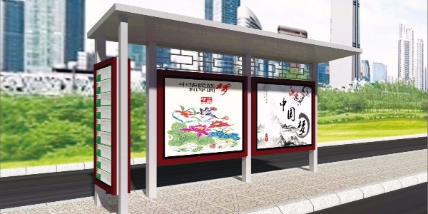 安徽省滁州市来安县公交候车亭、站牌、垃圾箱等街具